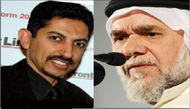 الوفاء يستنكر استهتار نظام آل خليفة بارواح المعارضين