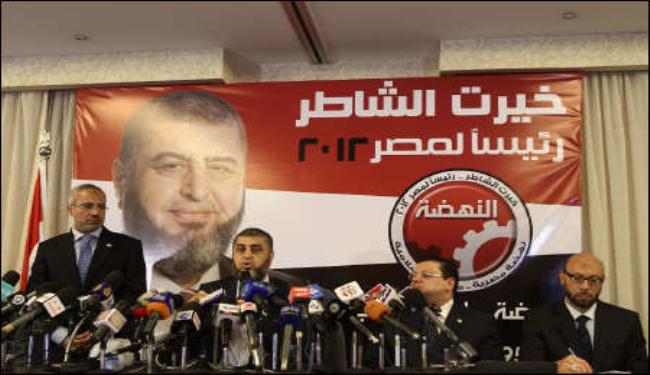 مصر: جدل ترشيحات الرئاسة