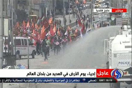 سلاح جديد اسراييل عليه معترضان فلسطيني