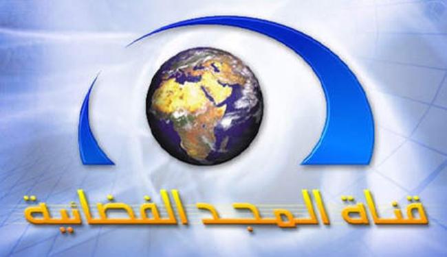 تطاول طائفي جديد ووزارة الإعلام السعودية تتجاهل