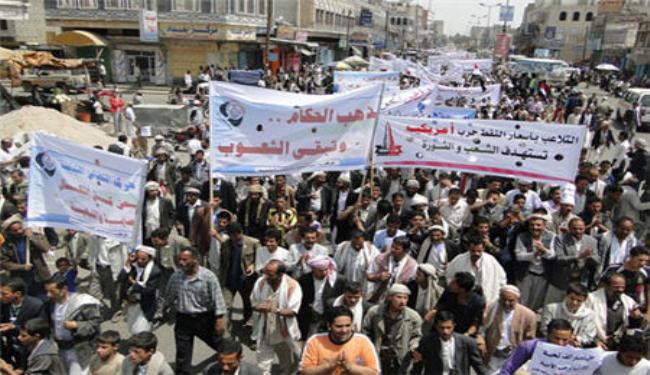 مظاهرات حاشدة في اليمن ضد تنظيم القاعدة