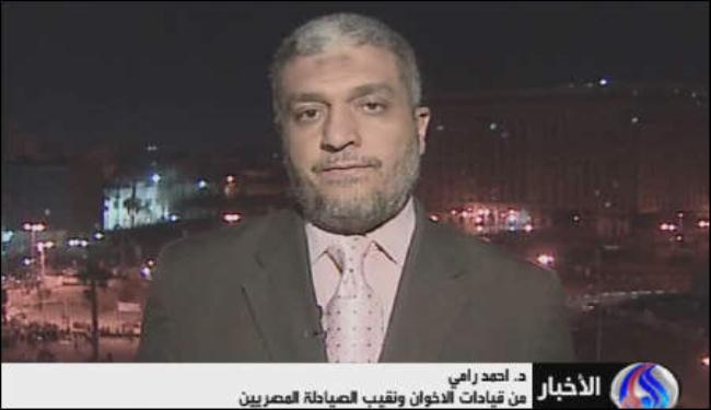 الاخوان المسلمون: مليونية القاهرة حققت اهدافها