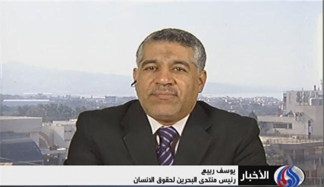 سلطات المنامة تواصل القمع وتتجاهل حالة الخواجة