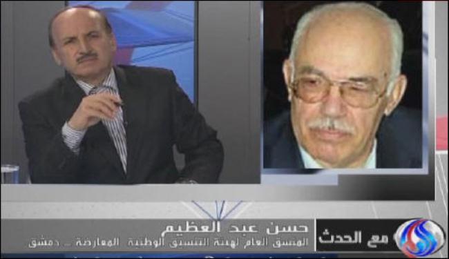 هيئة التنسيق تدعو لعدم اعاقة قرار المراقبين