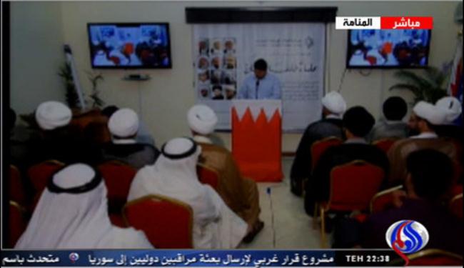 وقفة تضامنية مع العلماء المعتقلين بالبحرين