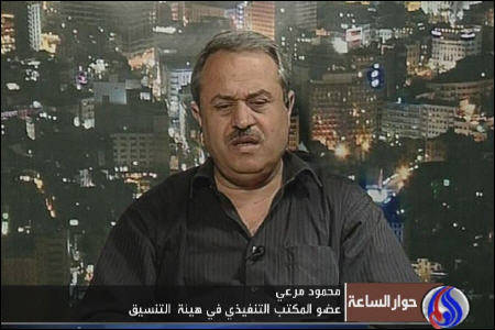 استقبال مخالف سوري از قطعنامه ناظران