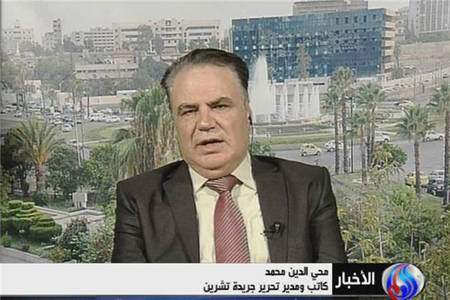 برخورد آمريكا با ديوار چين 