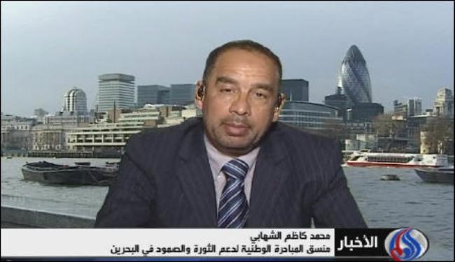 ثوار البحرين يرفضون الارتباط بالمؤامرة في سوريا