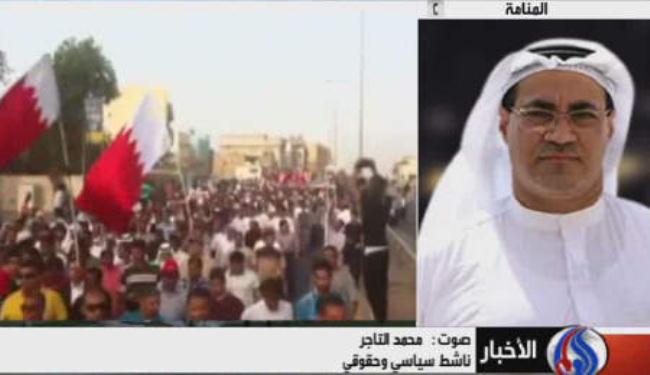 الاحتجاجات ضد سباق الفورمولا متواصلة في البحرين