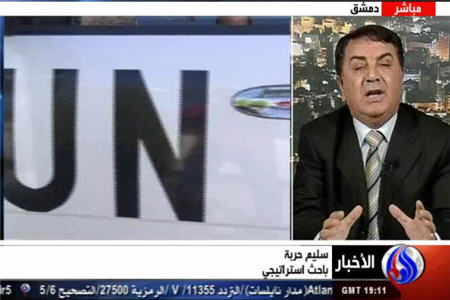 تبديل ماموريت نظارتي به نظامي درسوريه