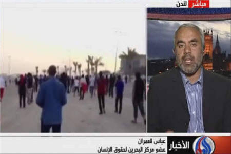 چتر حمايتي آمريكااز جنايتگري آل خليفه