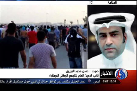انقلاب بحرين تا تحقق پيروزي ادامه مي يابد