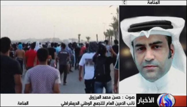 معارض: اميركا تدعم النظام البحريني ضد الشعب