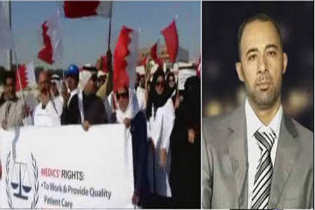 بازداشت فعال سیاسی برجسته در بحرین