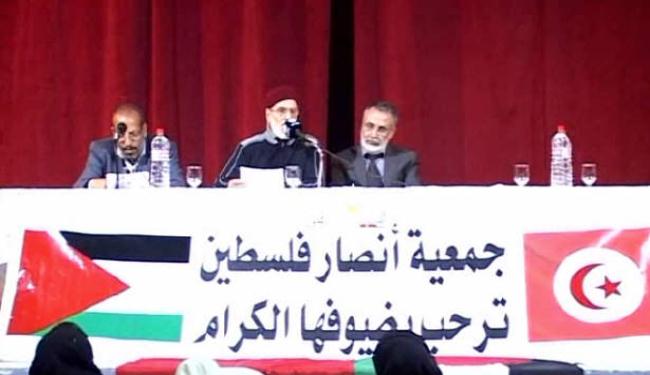 ندوة تونسية لدعم الاسرى في سجون الاحتلال الاسرائيلي