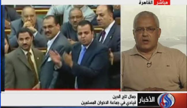 الثورة المصرية في خطر بعد قرار لجنة الانتخابات