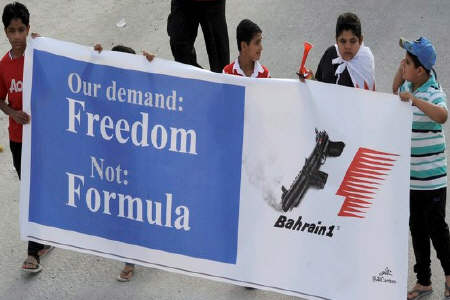 موج بازداشت ها در آستانه فرمول یک بحرین
