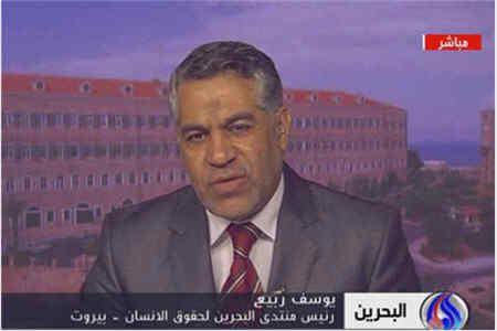 تفریح ورزشی آل خلیفه برای سرپوش گذاشتن برجنایتها