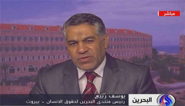 النظام البحريني يحاول تجميل صورته عبر سباق الفورمولا