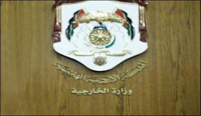 قرار الاردن بسحب الجنسية من مسؤولين فلسطينيين 