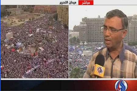 مصريها شوراي نظامي را نمي خواهند