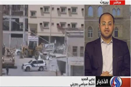 نتیجه معکوس فرمول یک برای آل خلیفه