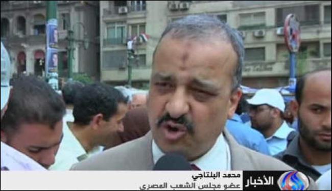 احياء جمعة حماية الثورة في مصر