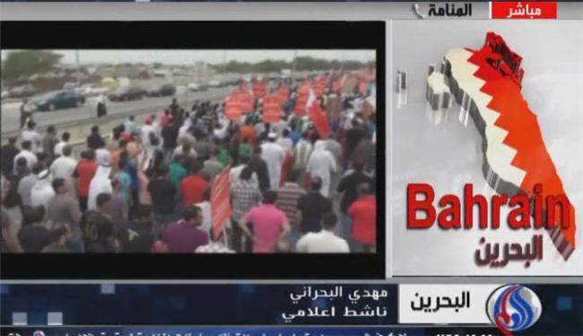 انتهاكات النظام الخليفي تذكر بالنازية وجرائم صدام