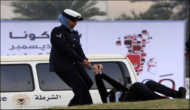 سلطات المنامة تعتقل الناشطة الحقوقية زينب الخواجة