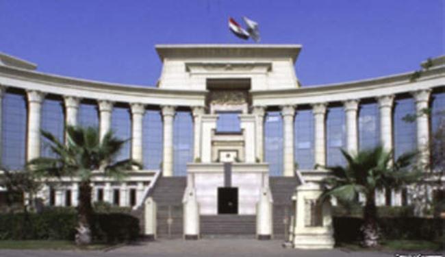 المحكمة الدستورية المصرية : لسنا مختصين بقانون عزل رموز النظام 