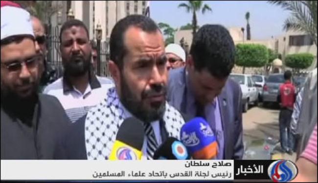 مطالبات مصرية واسعة باقالة المفتي بعد زيارته للقدس