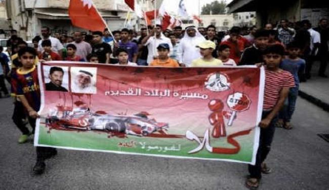 النظام البحريني يرجئ أحكامه على رموز المعارضة