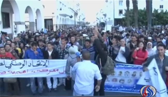 حركة 20 فبراير تعاود التظاهر ضد حكومة بن كيران