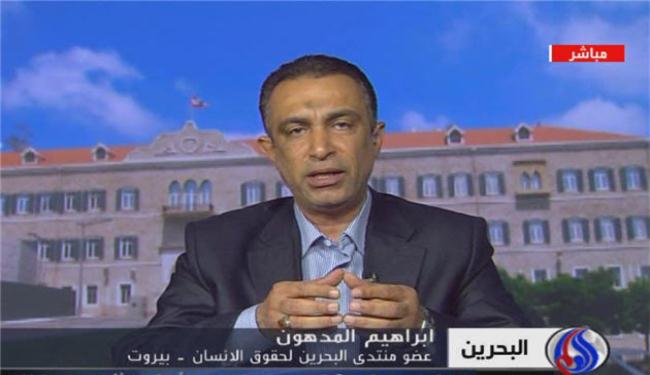 الإشادة بالفورمولا كانت من داخل البحرين فقط