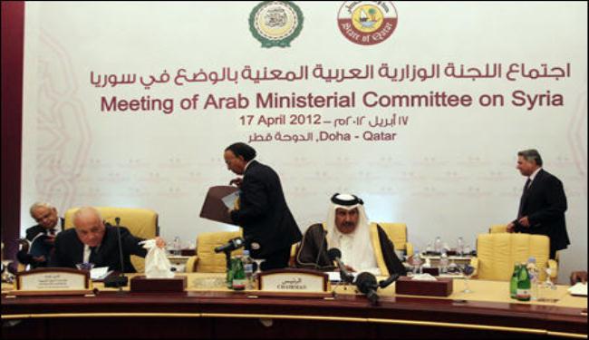 الجامعة العربية.. تخبط.. وتناقض عميق