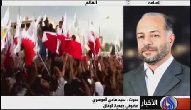 المسيرات لم تتوقف منذ اندلاع الثورة البحرينية