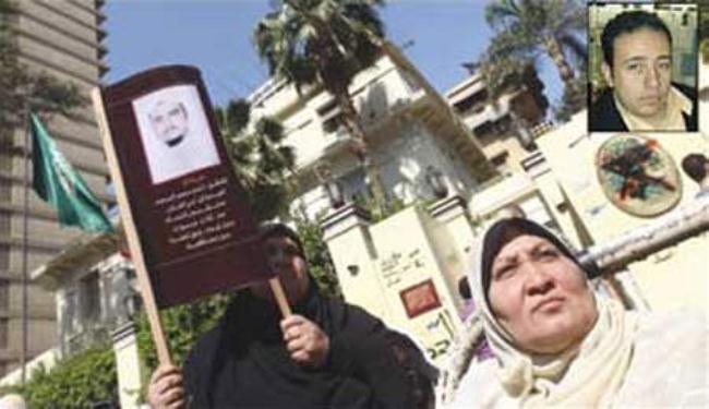 متظاهرون مصريون حاولوا اقتحام السفارة السعودية