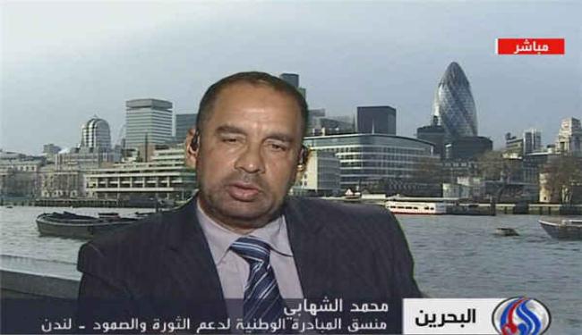 معارض بحريني يحمل اميركا والسعودية مسؤولية قمع الشعب