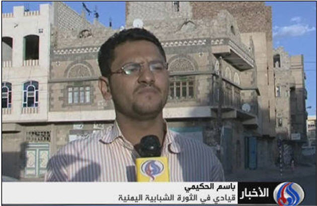 درخواست کنار گذاشتن کامل وابستگان صالح 