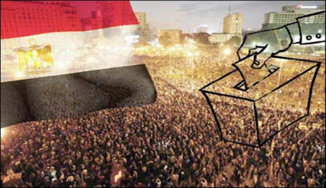 معلومات عن قوانين الانتخابات الرئاسية المصرية