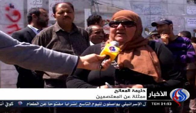 الحكومة التونسية تتفق مع المعتصمين ضد الإعلام