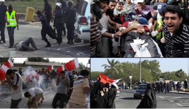 ثورة البحرين تنطلق مع 