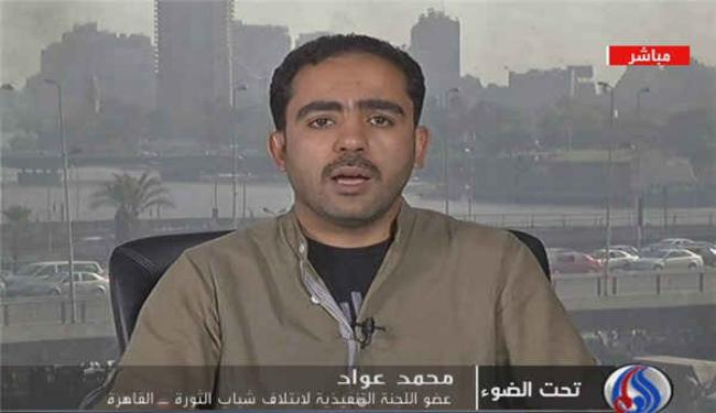 السعودية تدعم الثورة المضادة في مصر