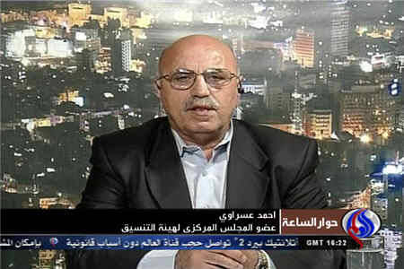 تاكيد برمخالفت با نظامي كردن بحران سوريه