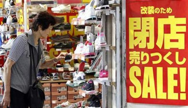 مبيعات التجزئة في اليابان تقفز 10.3% على اساس سنوي في مارس
