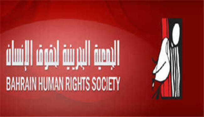 جمعية حقوقية تطالب بالقبض على قتلة عباس حبيب