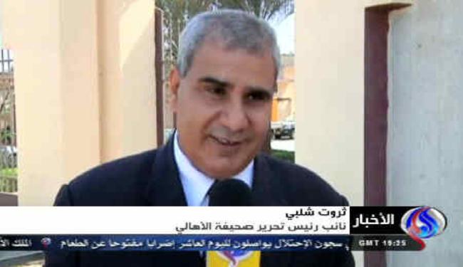 تحديد القائمة النهائية لمرشحي الرئاسة في مصر