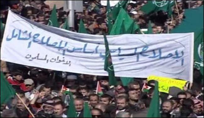 المعارضة الاردنية ستواصل الحراك لتحقيق اهداف الشعب