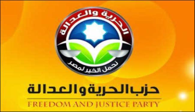 اخوان مصر يطرحون قانونا سعوديا على انه من صياغتهم