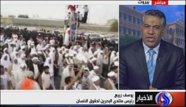حقوقي بحريني: محاولة اغتيال التميمي ترمي لتصفية الرموز
